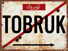 Blechschild - 30x40cm - Tobruk